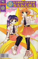 Cardcaptor Sakura Comic #29